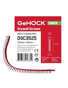 Βίδες Γυψοσανίδας Ταινίας 3.5x25mm (1000 βίδες) GeHOCK