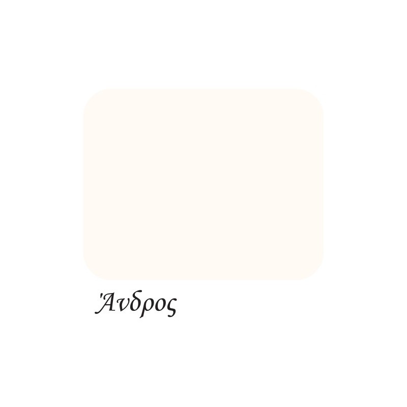 Μondobello Χρώμα κιμωλίας Chalkpaint 0,375lt