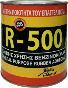 Mentor R-500 Βενζινόκολλα γενικής χρήσεως 500ml